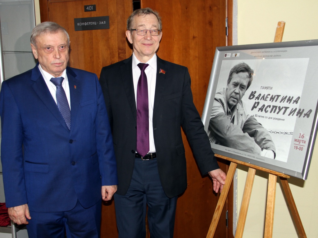 0 Поздняков IMG_1536.JPG